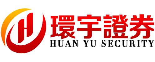 环宇证券_可查的实盘配资公司_实盘交易资讯